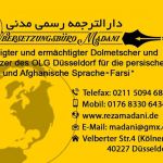 رضا رهبر مدنی-مترجم ایرانی در دوسلدورف